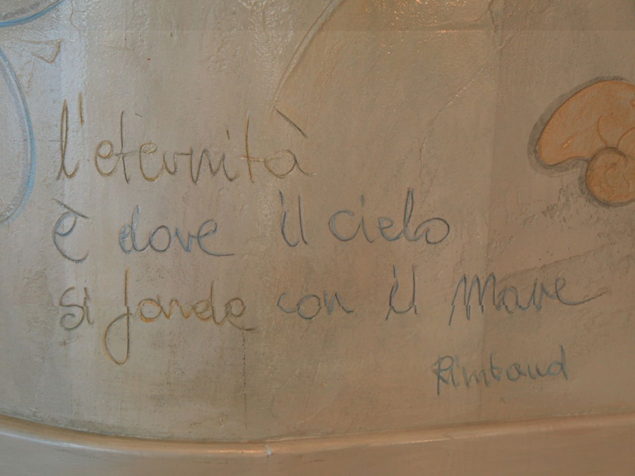 Foto 12 Hotel Amarea Isola di Lipari, 11